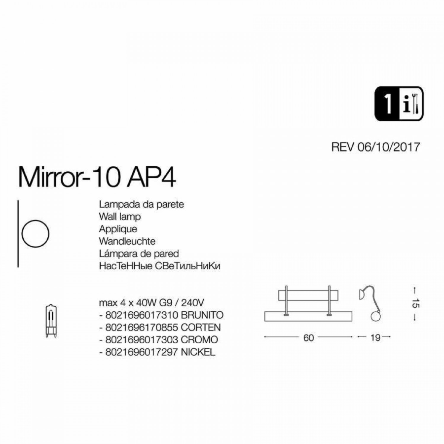 Бра Ideal Lux MIRROR-10 AP4 CROMO 017303