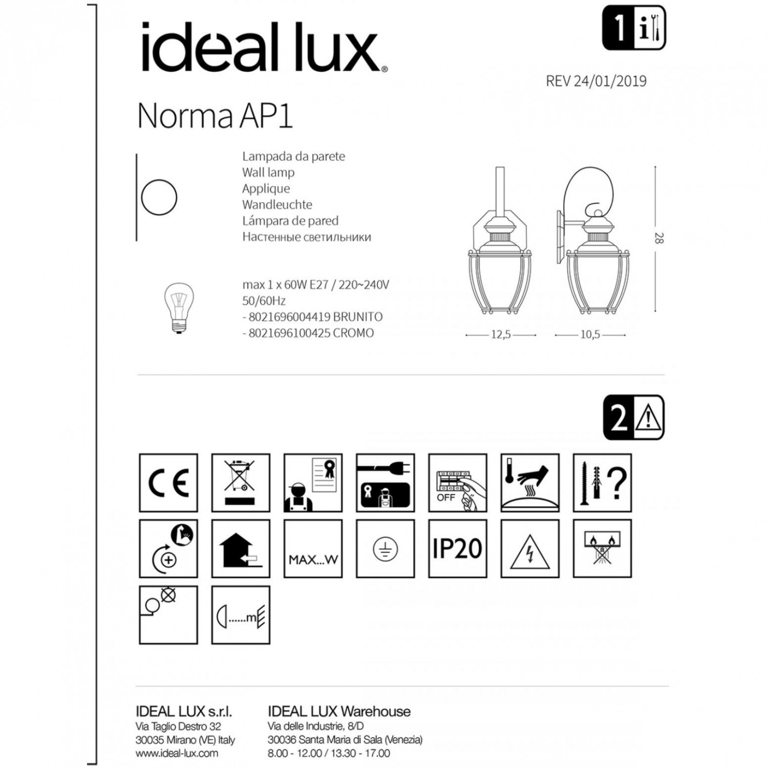 Бра Ideal Lux NORMA AP1 CROMO 100425