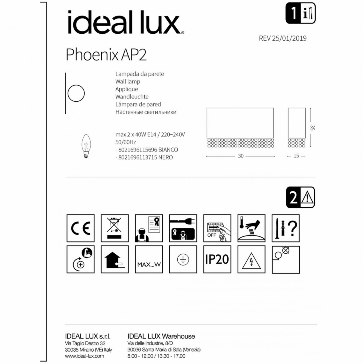 Бра Ideal Lux PHOENIX AP2 BIANCO 115696