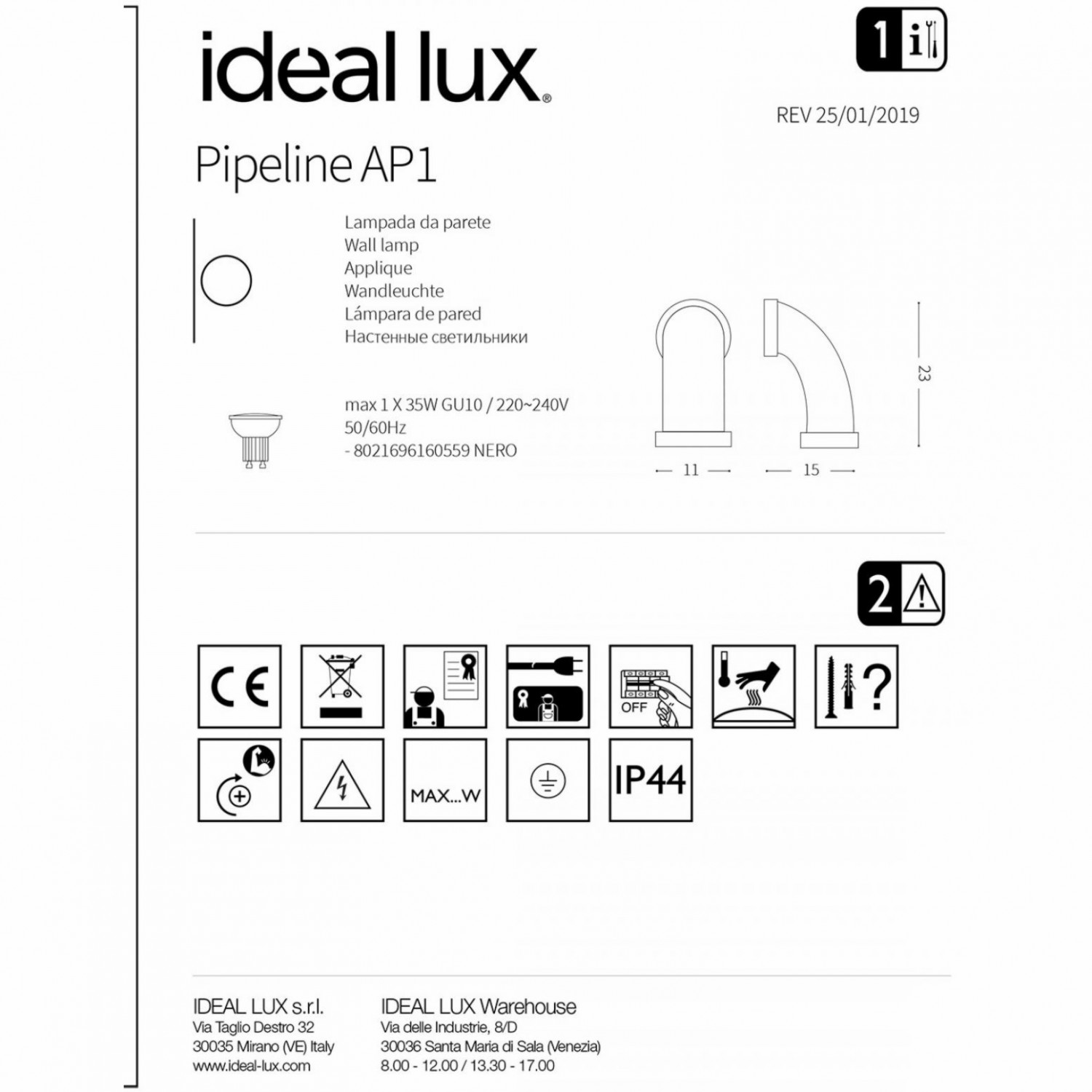 Бра Ideal Lux PIPELINE AP1 160559