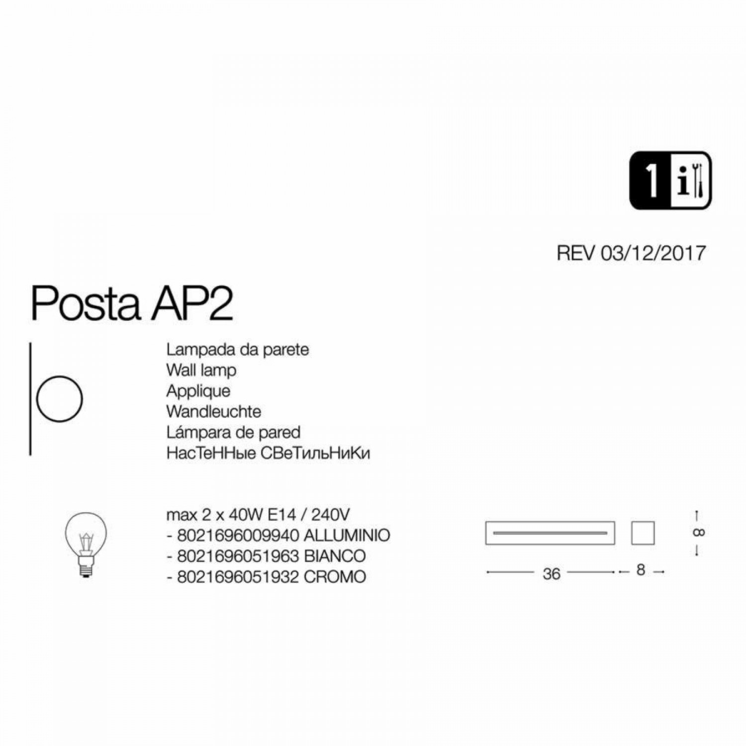 Бра Ideal Lux POSTA AP2 BIANCO 051963