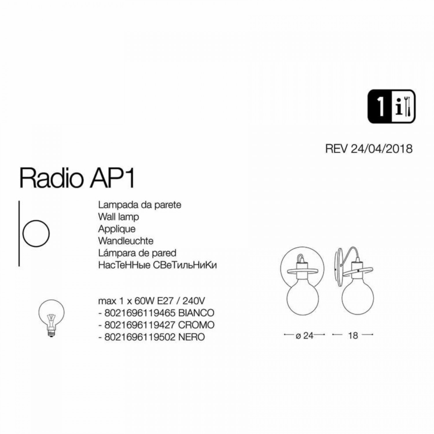 Бра Ideal Lux RADIO AP1 CROMO 119427