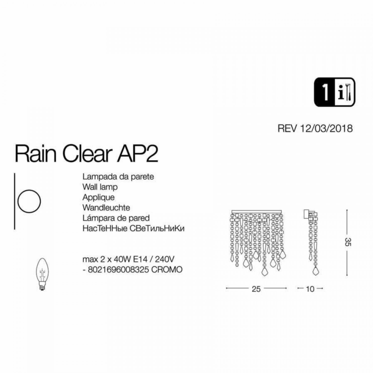 Бра Ideal Lux RAIN AP2 TRASPARENTE 008325