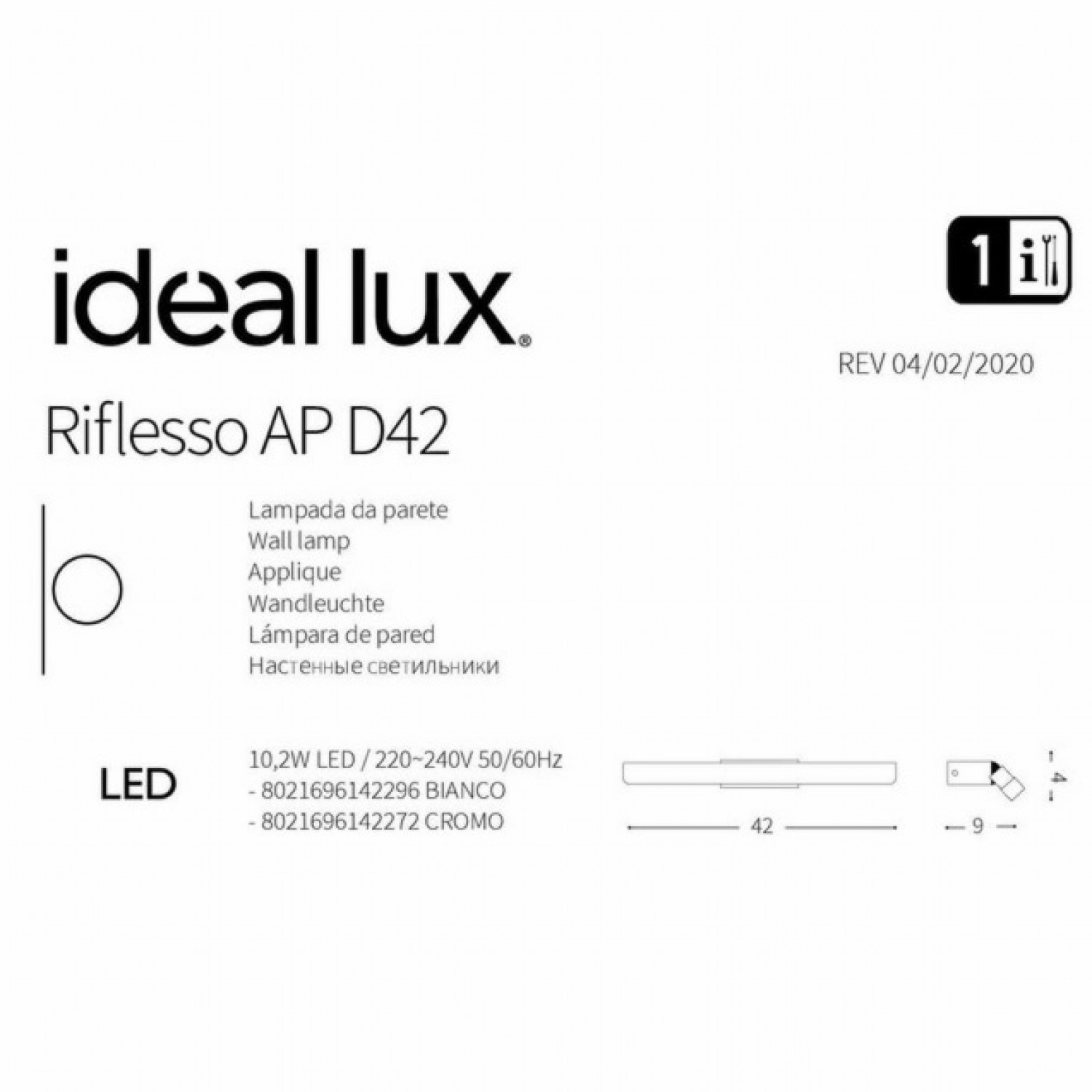 Бра Ideal Lux RIFLESSO AP D42 BIANCO 142296