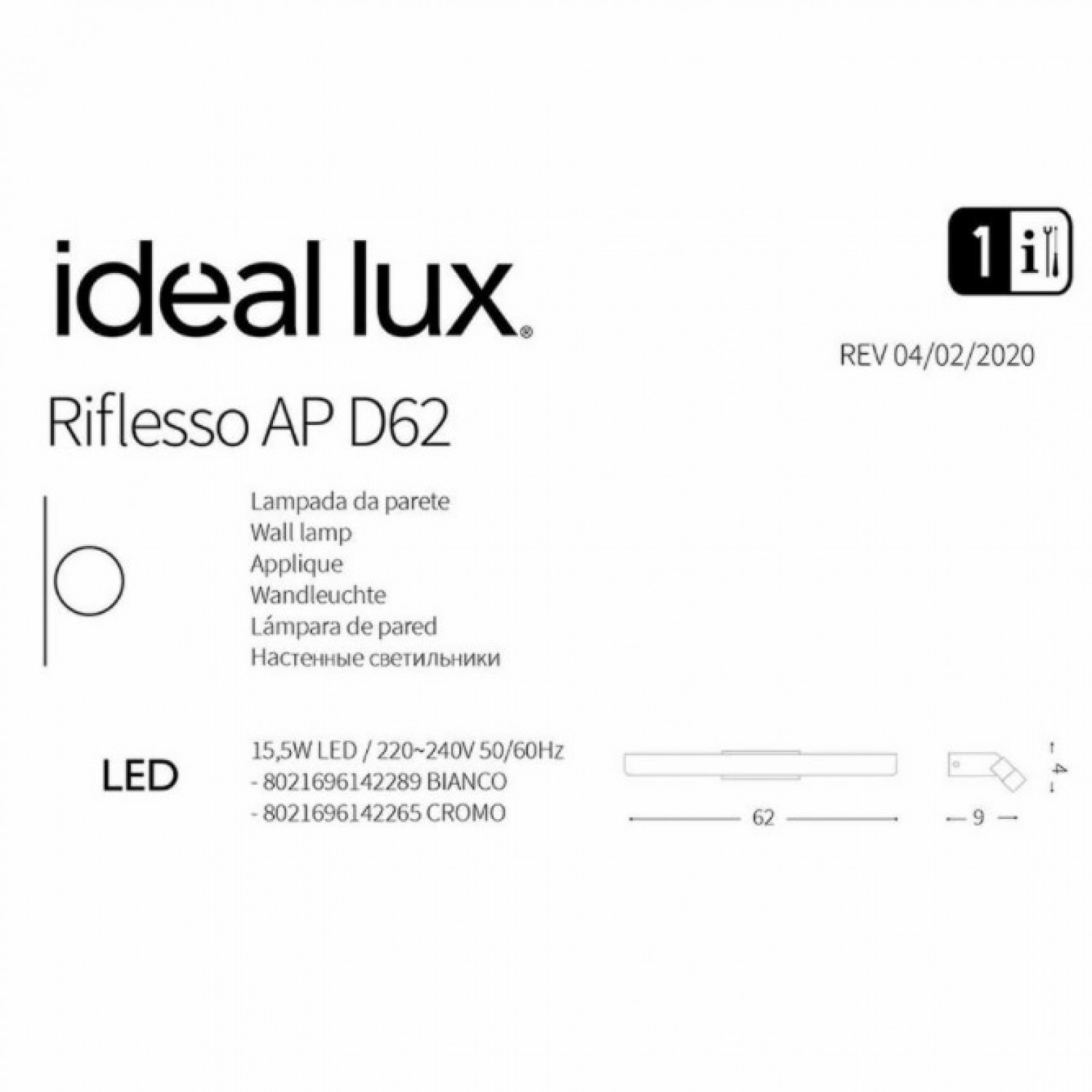 Бра Ideal Lux RIFLESSO AP D62 CROMO 142265