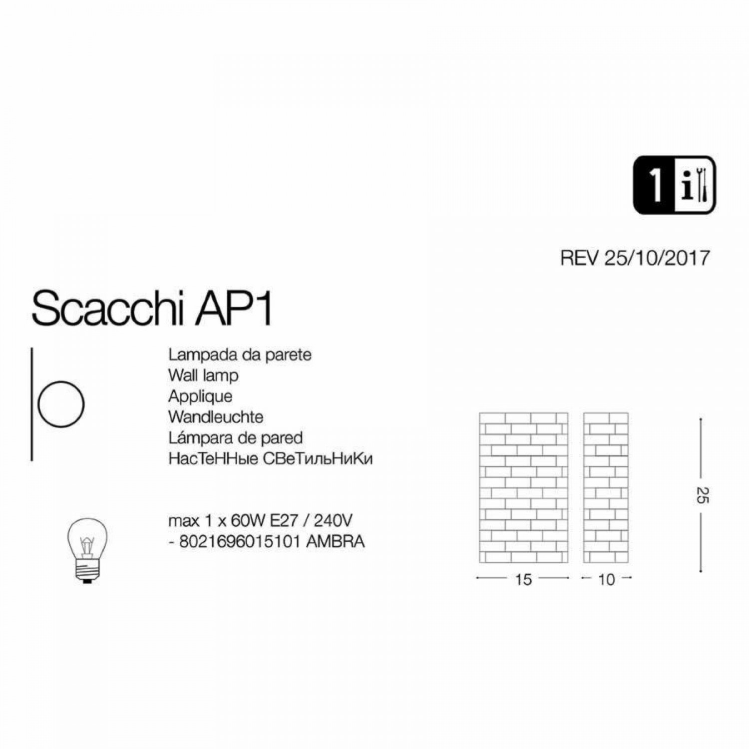 Бра Ideal Lux SCACCHI AP1 015101