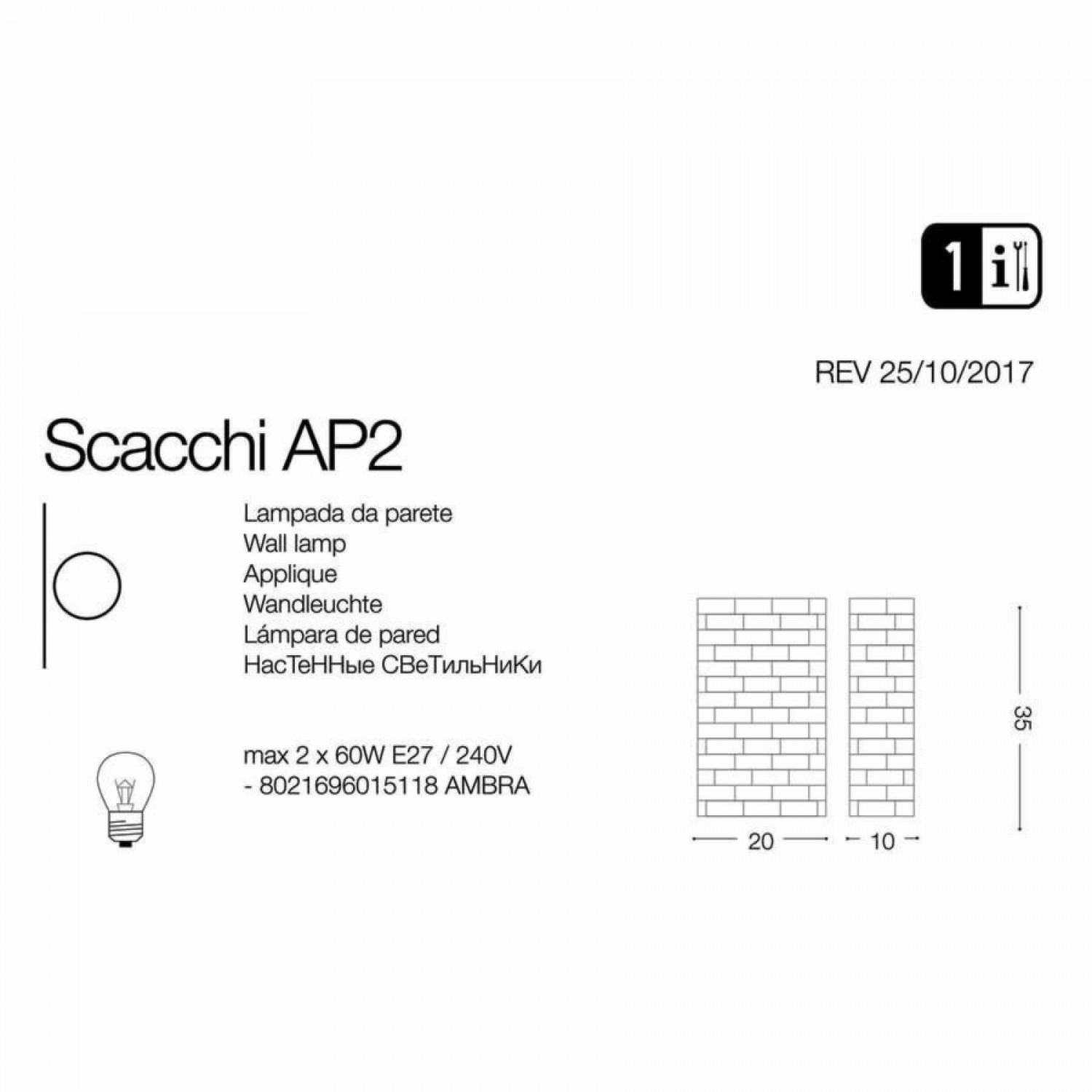 Бра Ideal Lux SCACCHI AP2 015118