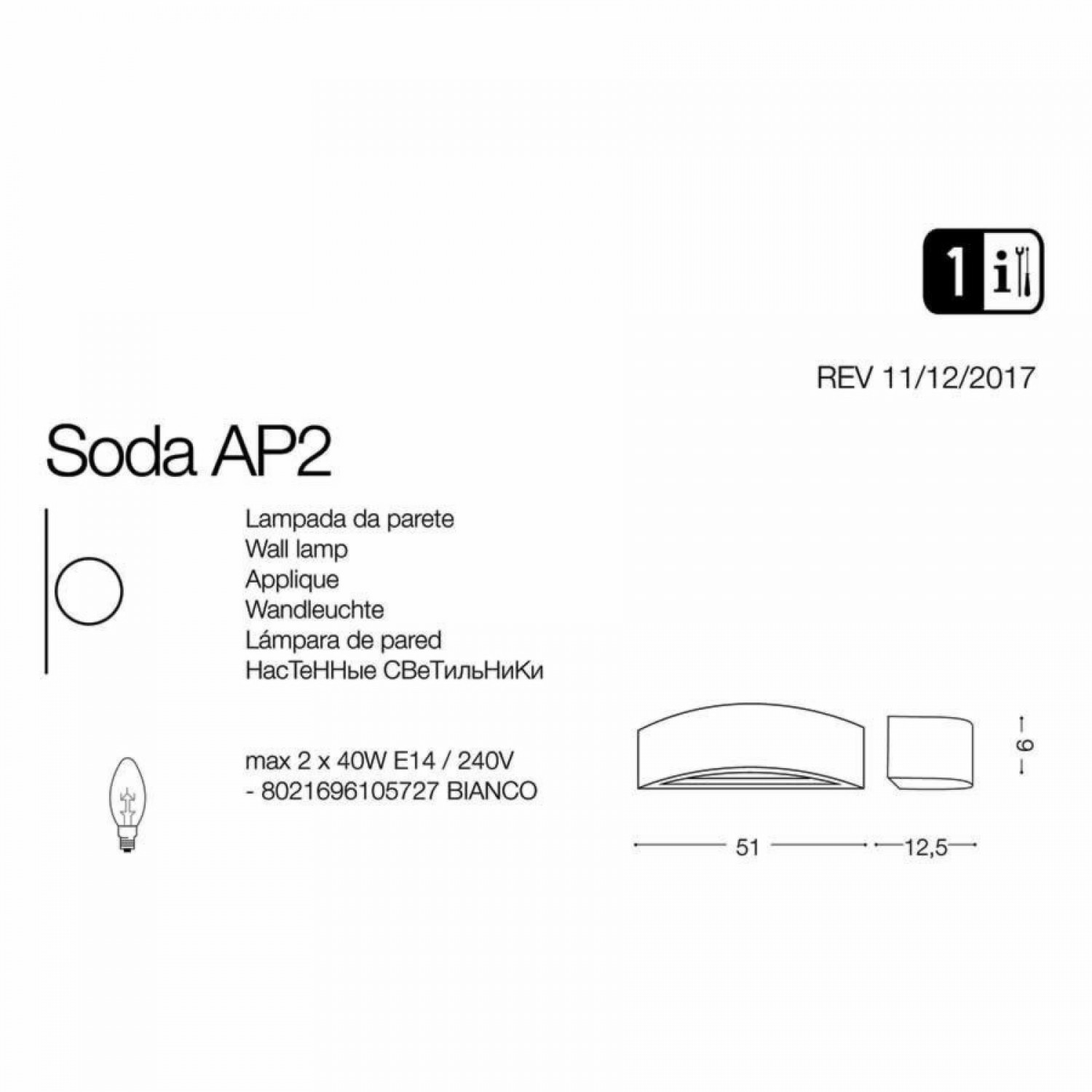 Бра Ideal Lux SODA AP2 105727
