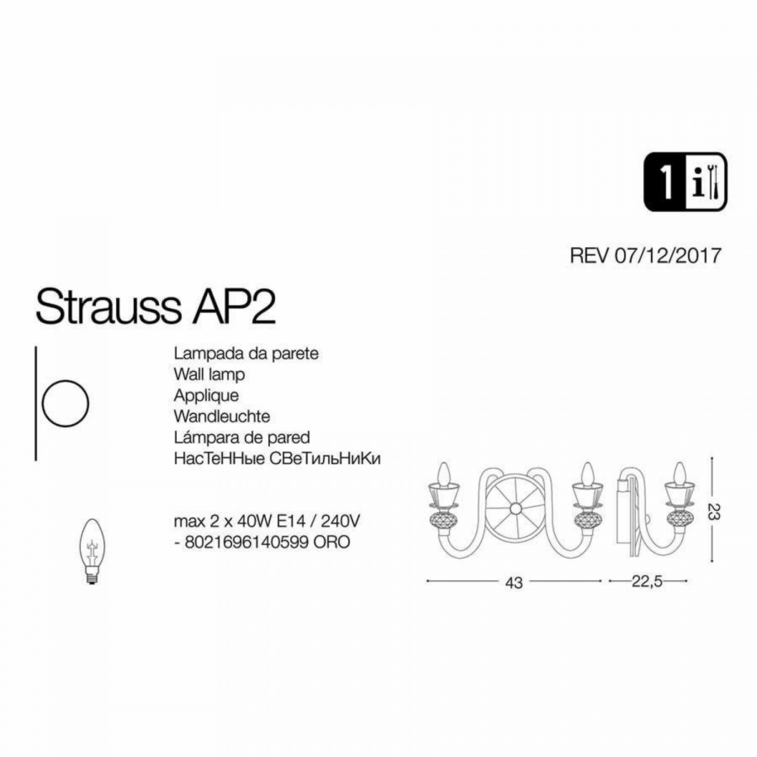 Бра Ideal Lux STRAUSS AP2 140599