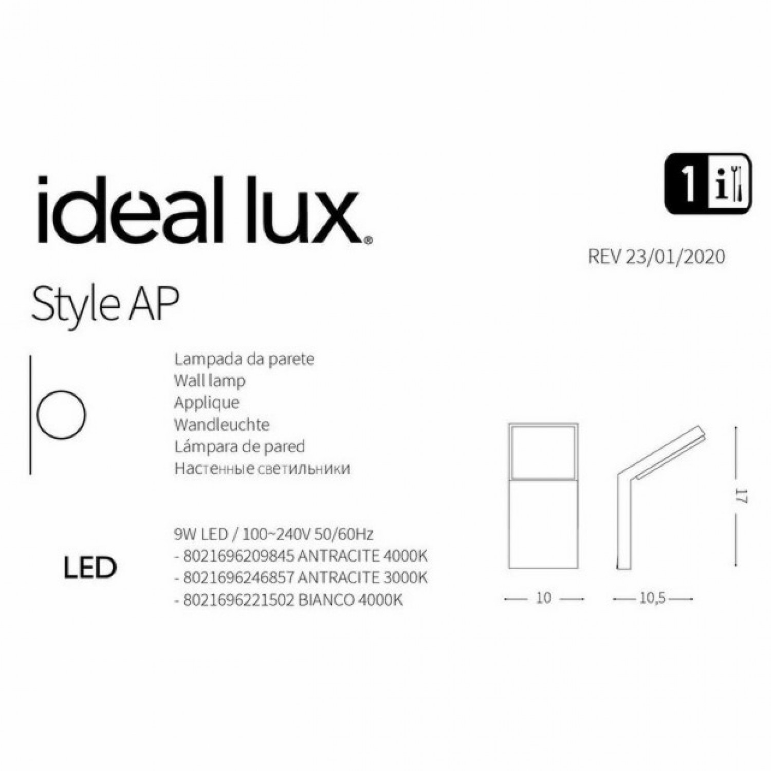 Бра Ideal Lux STYLE AP ANTRACITE 3000K 246857