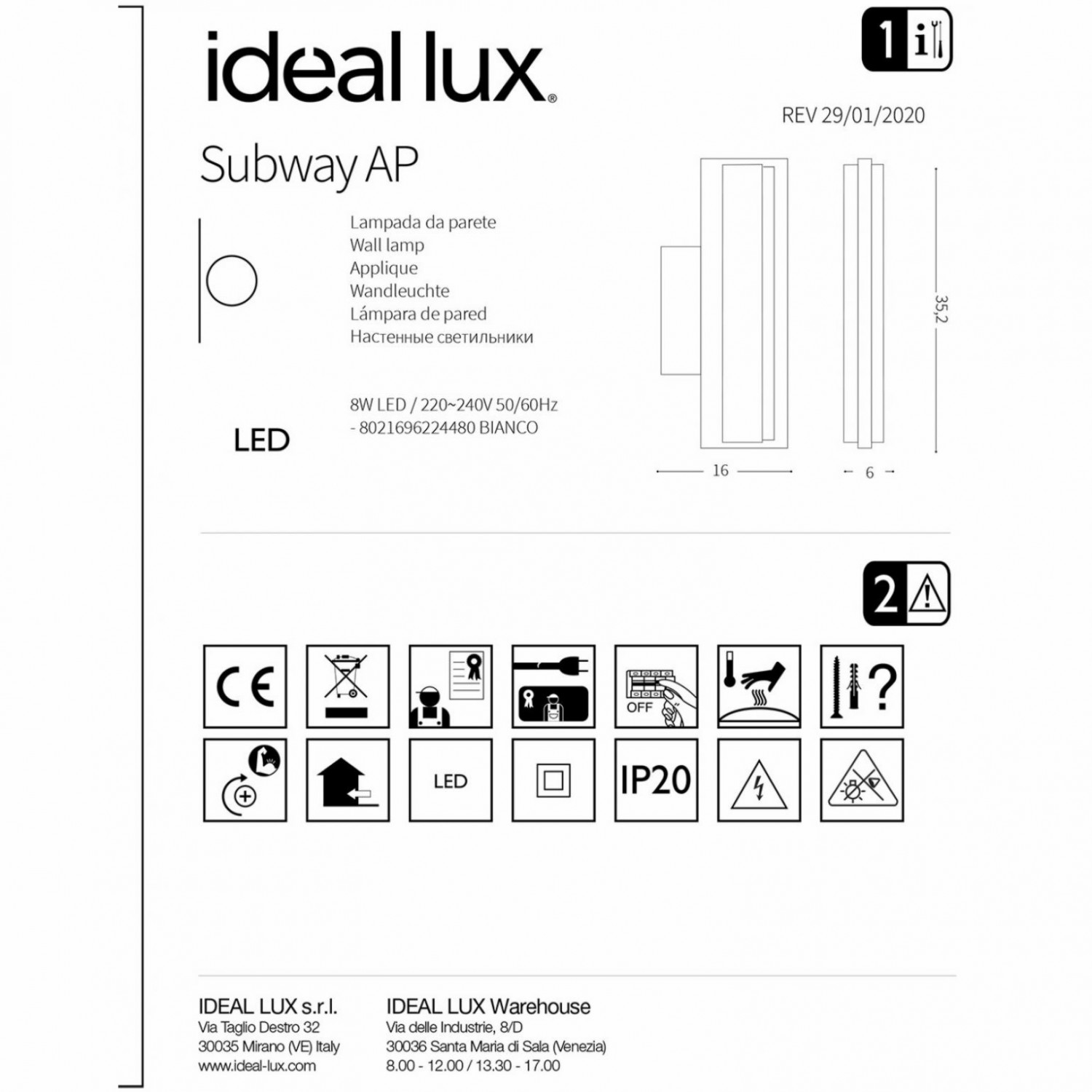 Бра Ideal Lux SUBWAY AP 224480