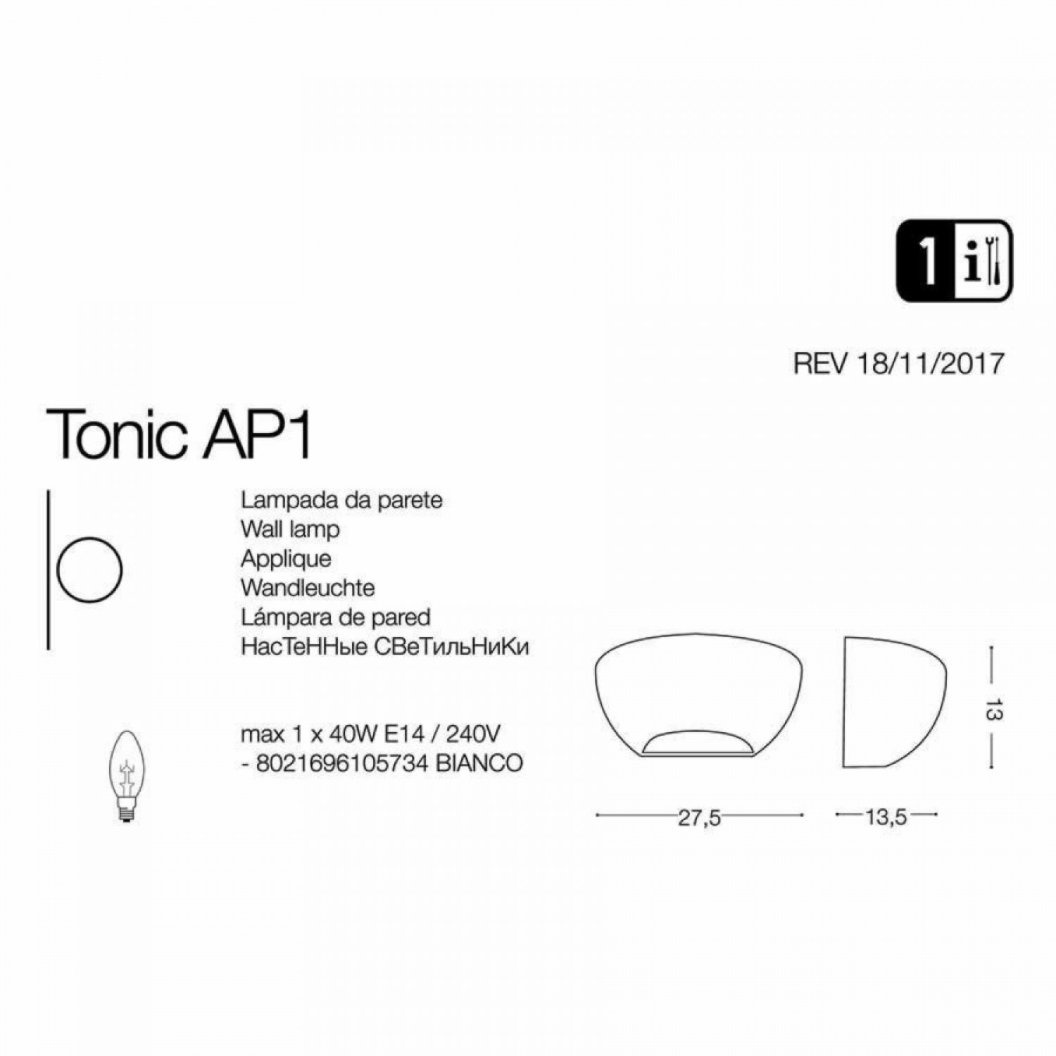 Бра Ideal Lux TONIC AP1 105734