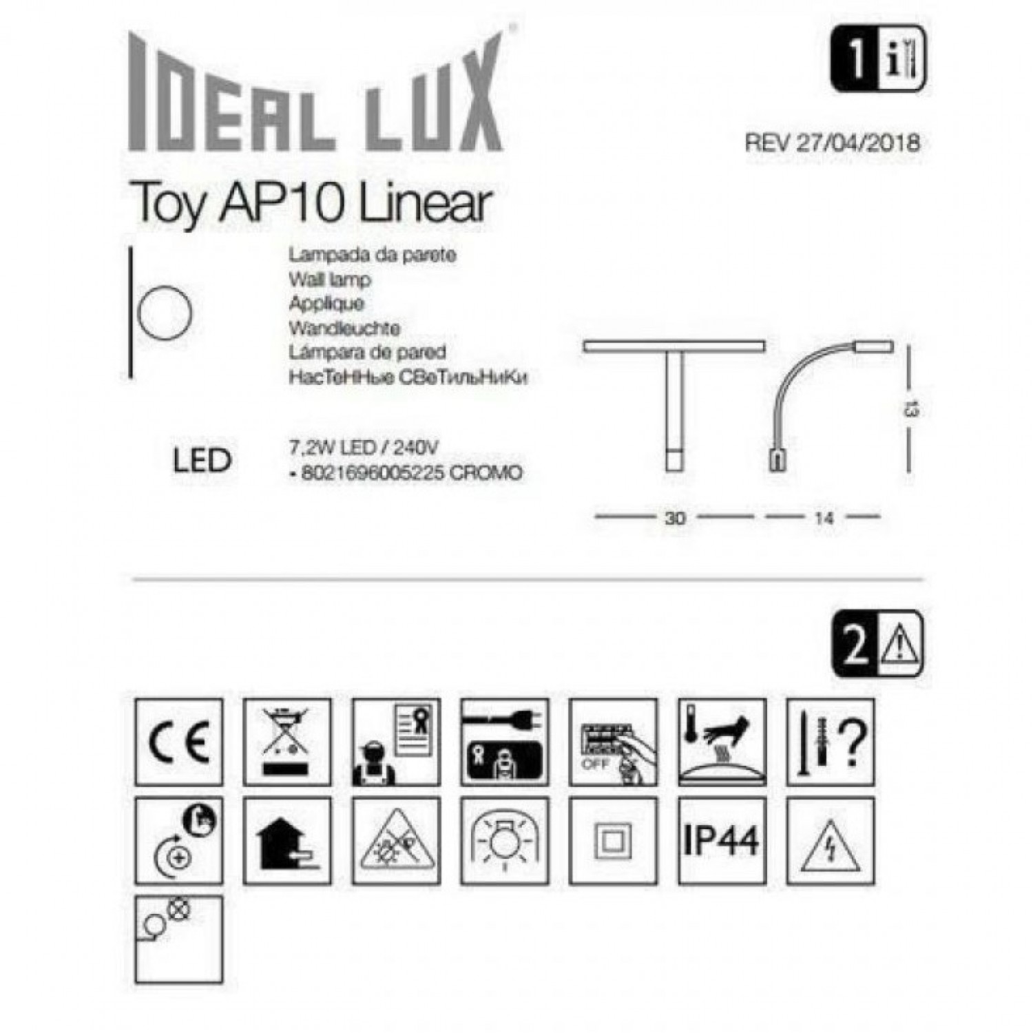 Бра Ideal Lux TOY AP 005225