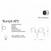 Бра Ideal Lux TRIUMPH AP2 OTTONE ANTICO 160245