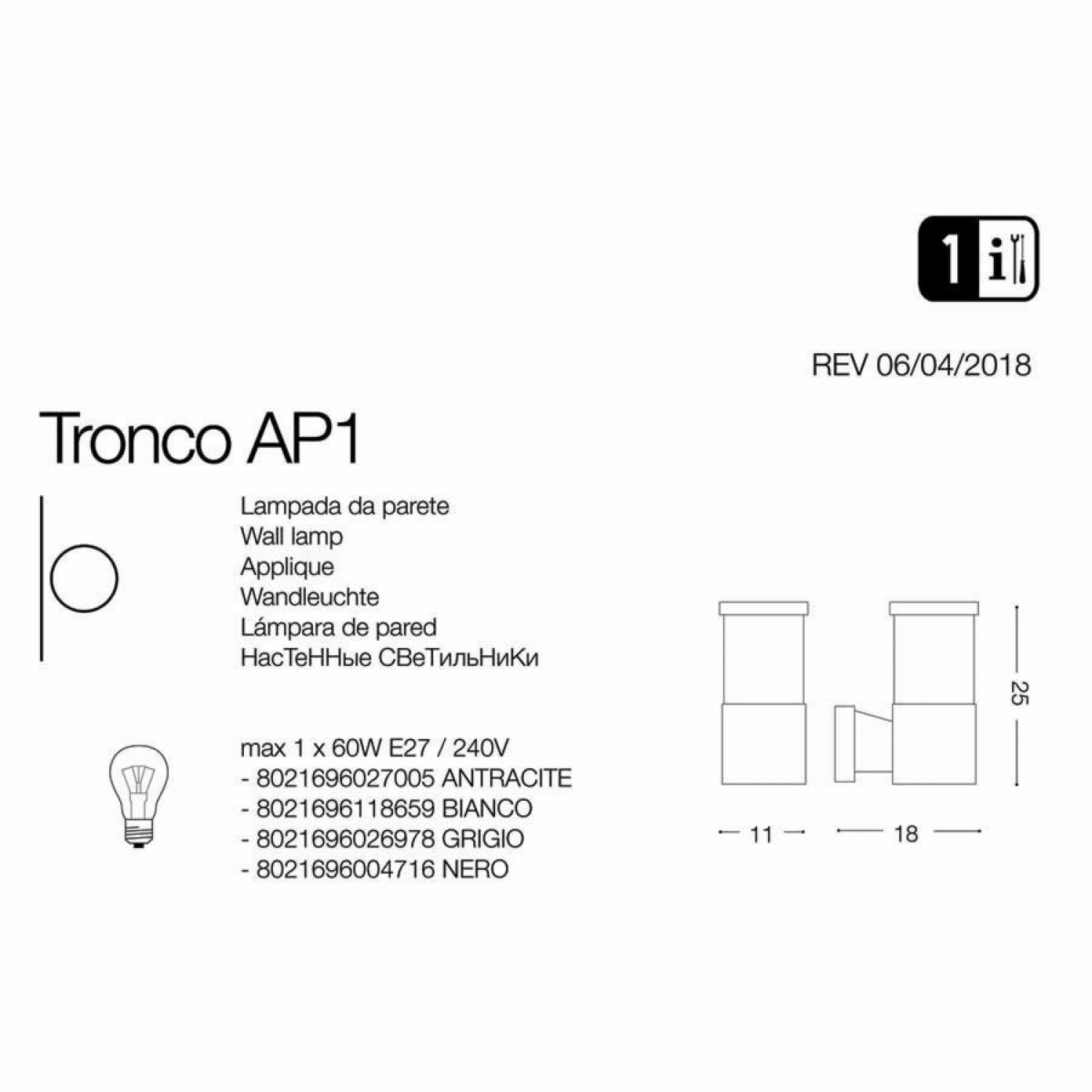 Бра Ideal Lux TRONCO AP1 NERO 004716