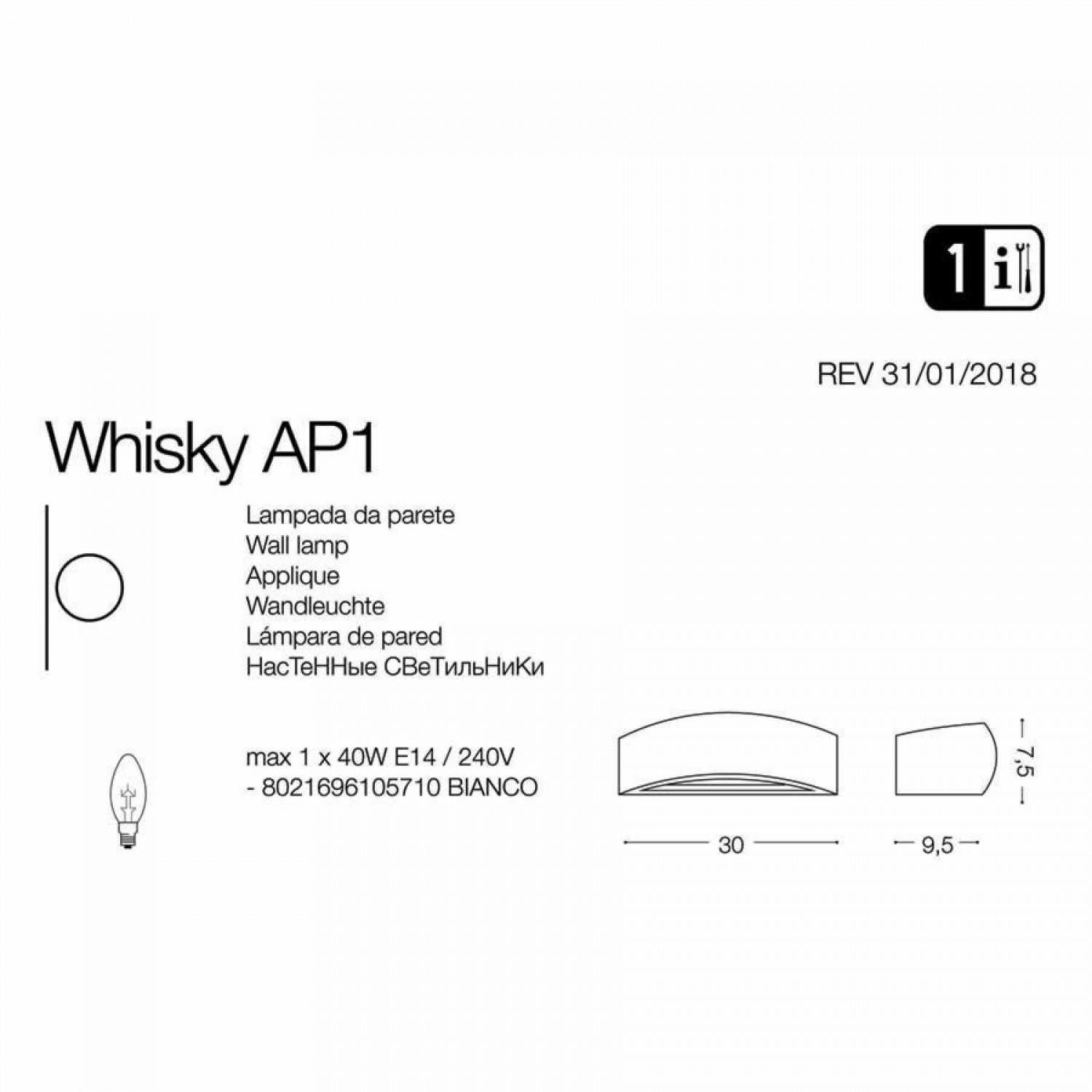 Бра Ideal Lux WHISKY AP1 105710