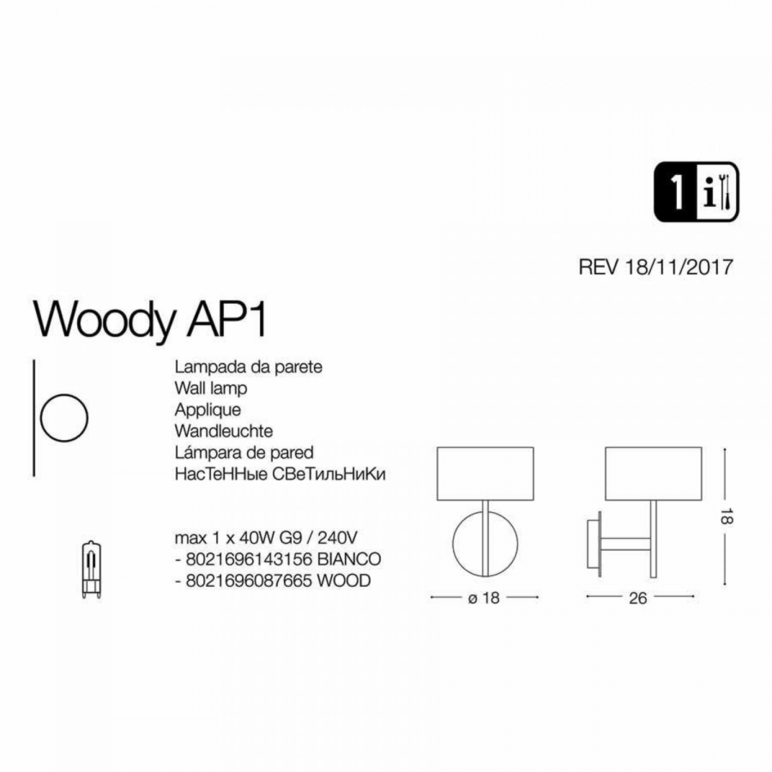 Бра Ideal Lux WOODY AP1 BIANCO 143156
