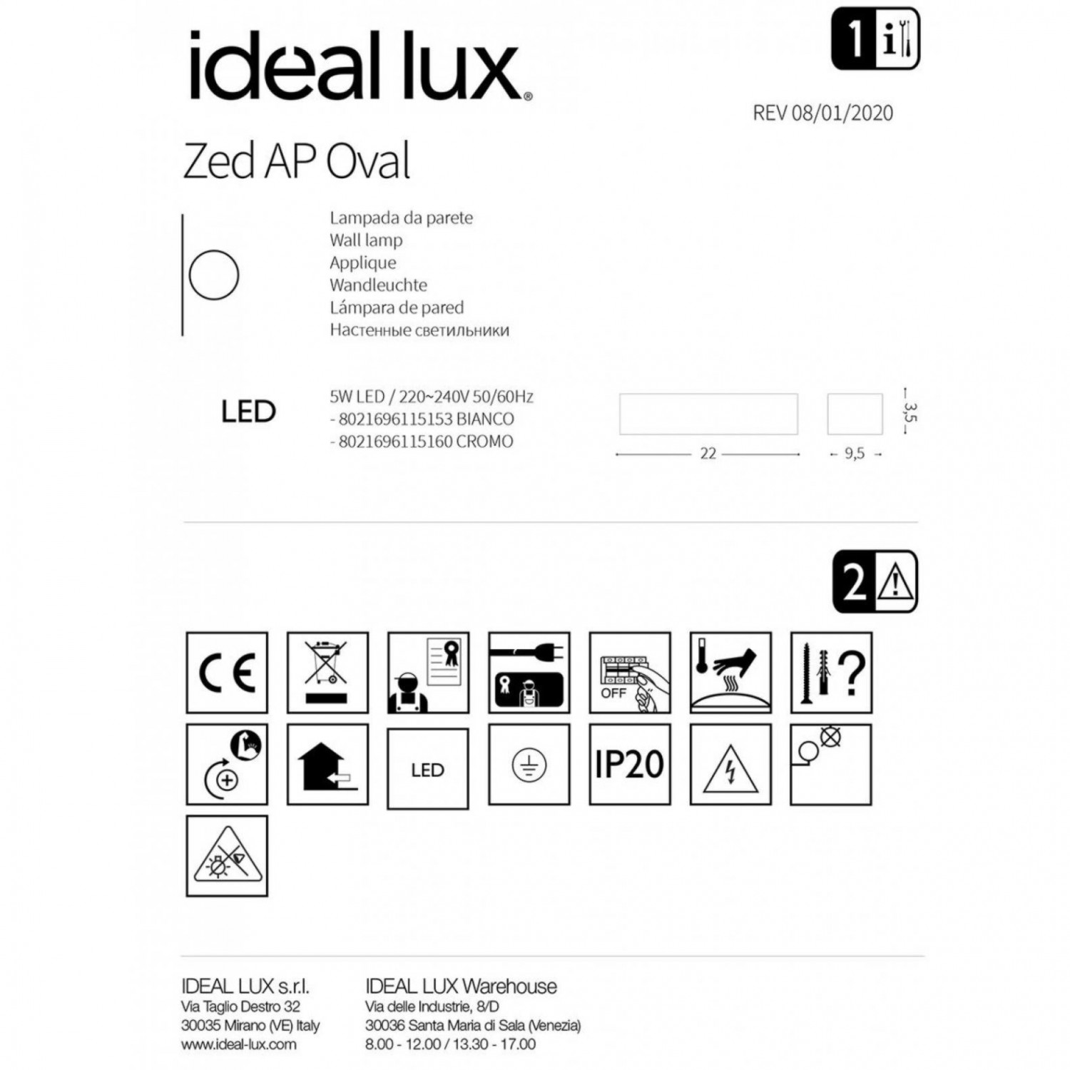 Бра Ideal Lux ZED AP OVAL BIANCO 115153