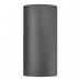 Бра Nordlux Canto 49721203