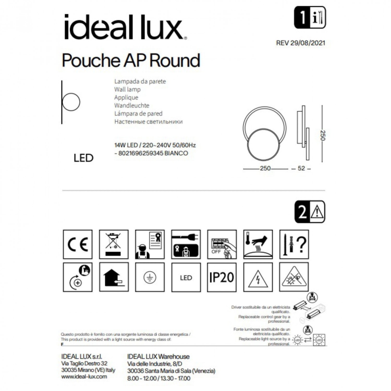 Бра Ideal Lux Pouche ap round 259345