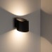 Бра TK Lighting VERTO 18183