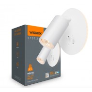Бра videx  VL-SPF24E-W
