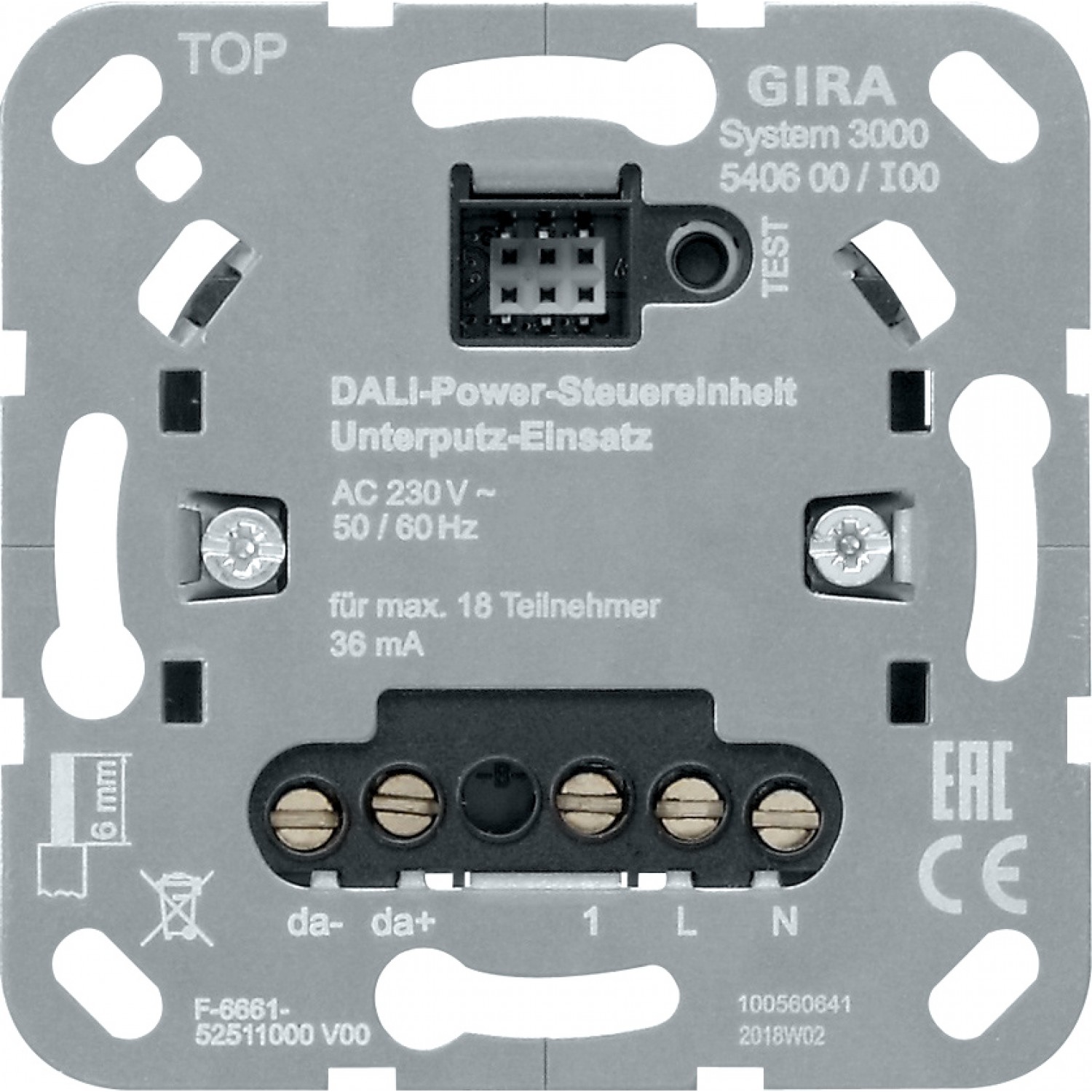 alt_image Электрофурнитура Gira Выключатель (модуль) управления DALI Power S3000, вставка 540600