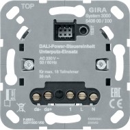 Электрофурнитура Gira Выключатель (модуль) управления DALI Power S3000, вставка 540600