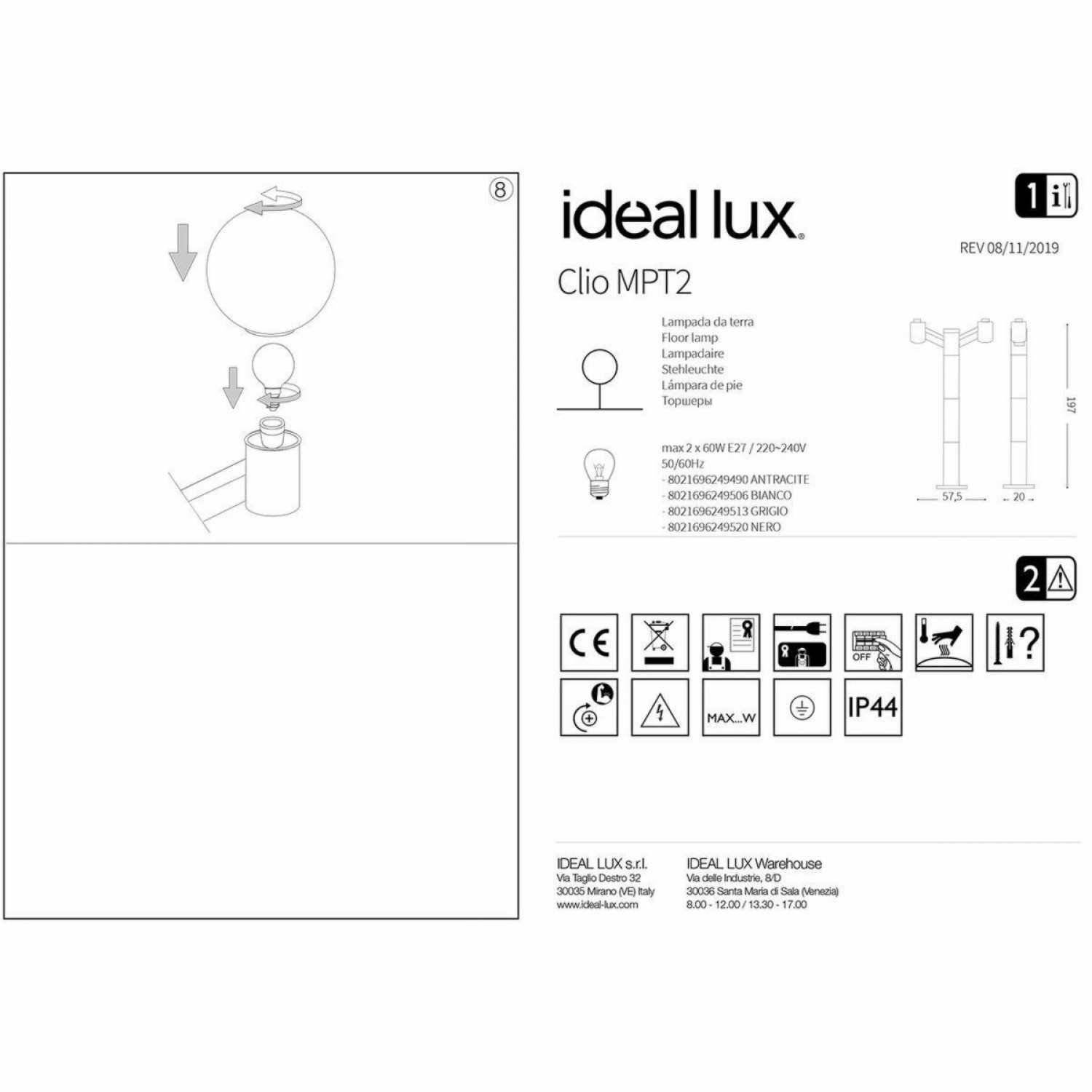 Ліхтарний стовп Ideal Lux CLIO MPT2 GRIGIO (без плафона) 249513