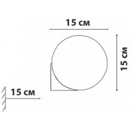 Бра Friendlylight Brass B WL FL4176