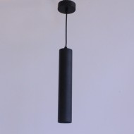 Підвісний світильник Friendlylight Komo P FL3002