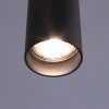 Подвесной светильник Friendlylight Komo P FL3002 alt_image