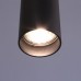 Підвісний світильник Friendlylight Komo P FL3002