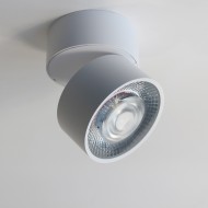 Накладной светильник Friendlylight Silent Surf LED 14W FL2101