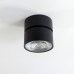 Накладной светильник Friendlylight Silent Surf LED 14W FL2102