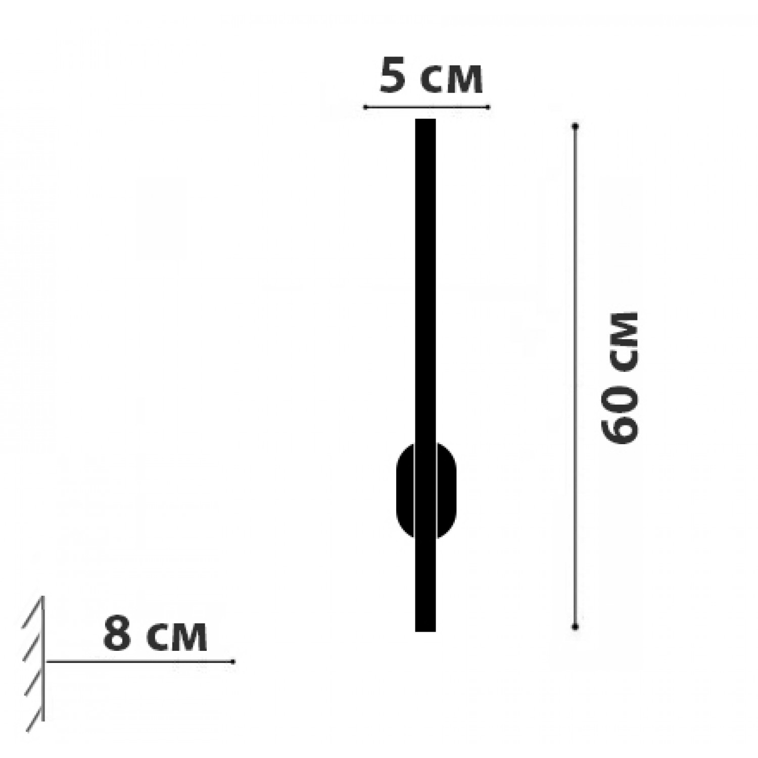 Бра Friendlylight Underline FL4154