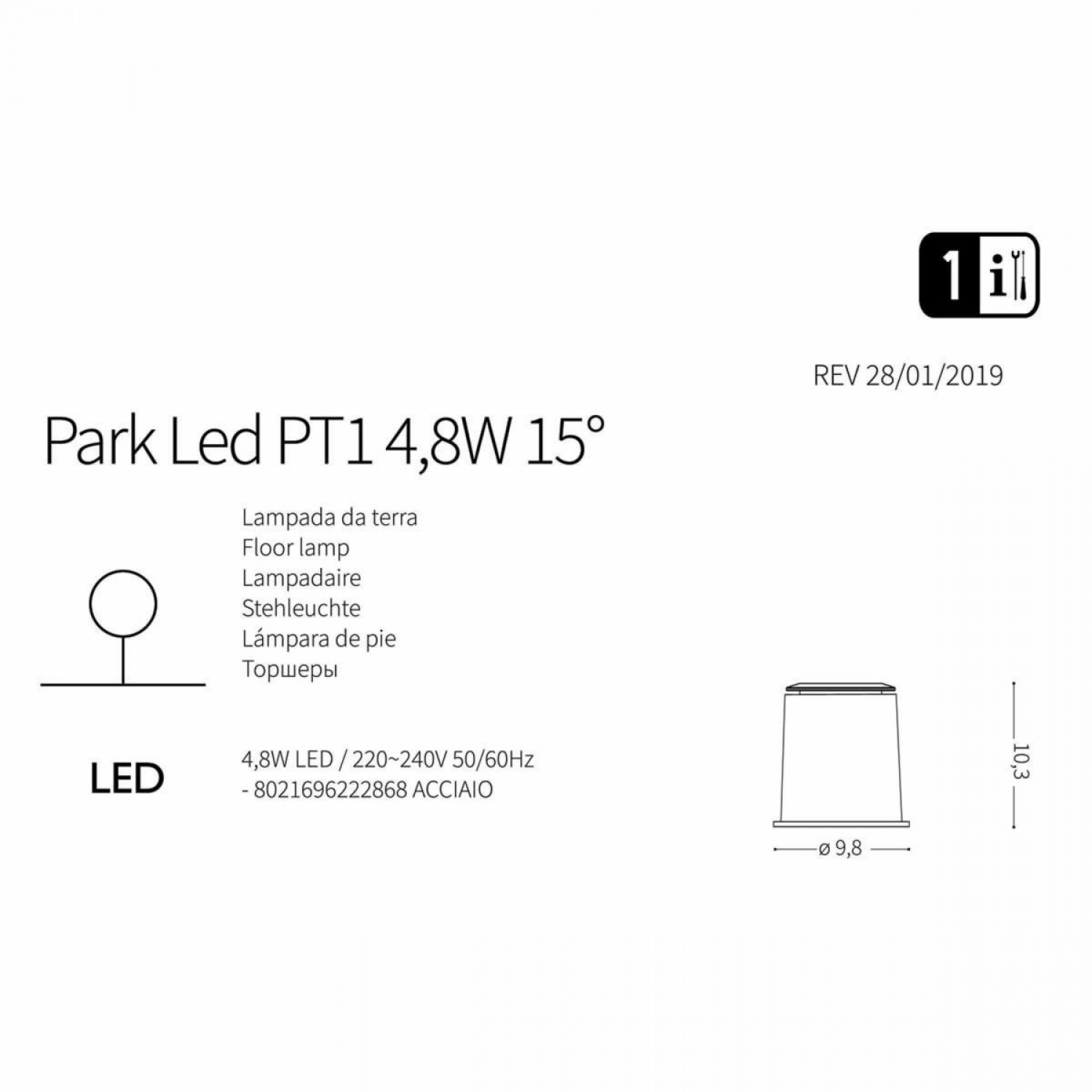 Ґрунтовий світильник Ideal Lux PARK LED PT 04.8W 05° 222868
