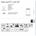 Ґрунтовий світильник Ideal Lux PARK LED PT 11.5W 20° 222844