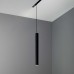 Трековый светильник Ideal Lux EGO PENDANT TUBE 12W 3000K ON-OFF WH 282879