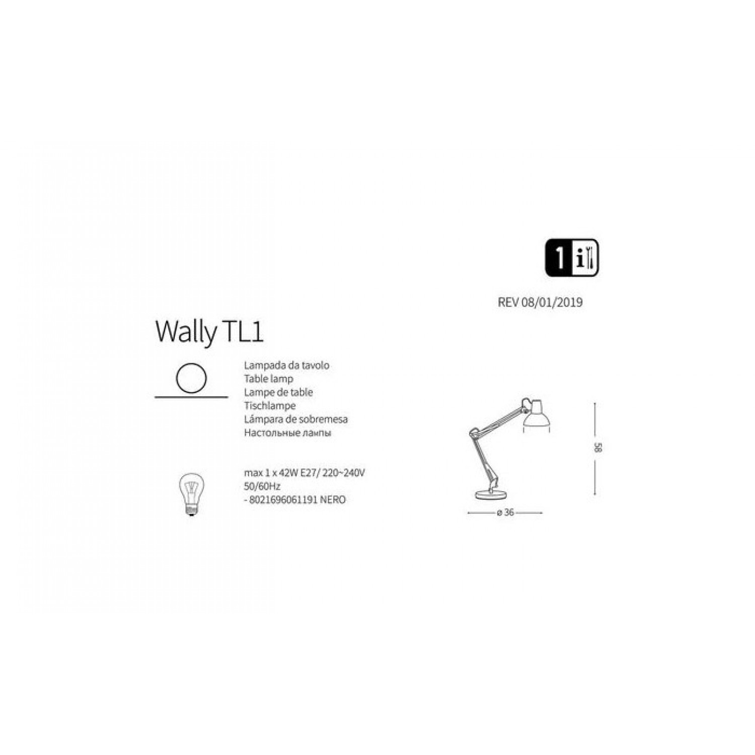 Настольная лампа Ideal Lux WALLY TL1 TOTAL BLACK 265278