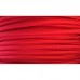 Кабель Nordlux Cable 25m 73049902