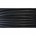 Кабель Nordlux Cable 4m 73059903