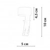 Компонент Friendlylight Spot Optical FL0078 alt_image