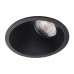 Точечный светильник MaxLight OPRAWA WPUSTOWA SIDE H0116