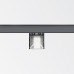 LED профиль Ideal Lux Vision profilo trimless 3000 mm 270531