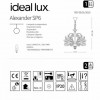 Люстра Ideal Lux ALEXANDER SP6 090252 alt_image