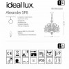 Люстра Ideal Lux ALEXANDER SP8 090269 alt_image