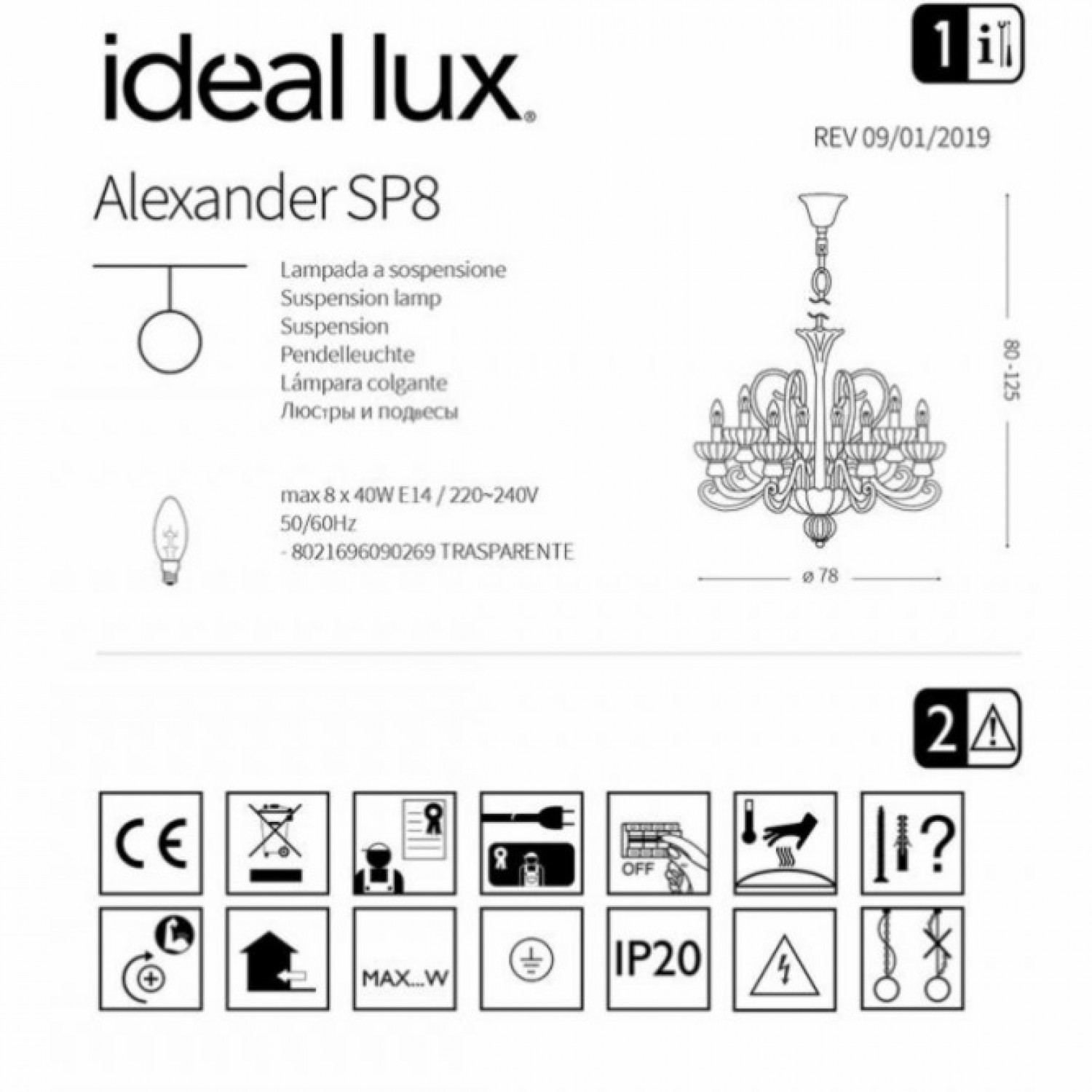 Люстра Ideal Lux ALEXANDER SP8 090269