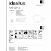 Люстра Ideal Lux AUDI-61 PL6 133898 alt_image