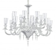Люстра Ideal Lux BEETHOVEN SP16 103426
